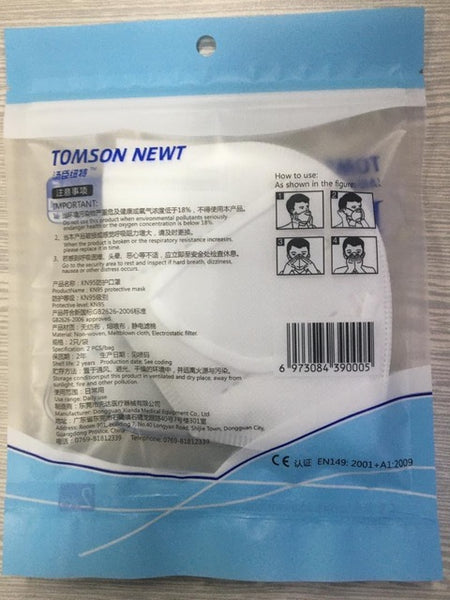 KN 95 Respirator Mask - Tomson Newt (Carton of 500 masks)